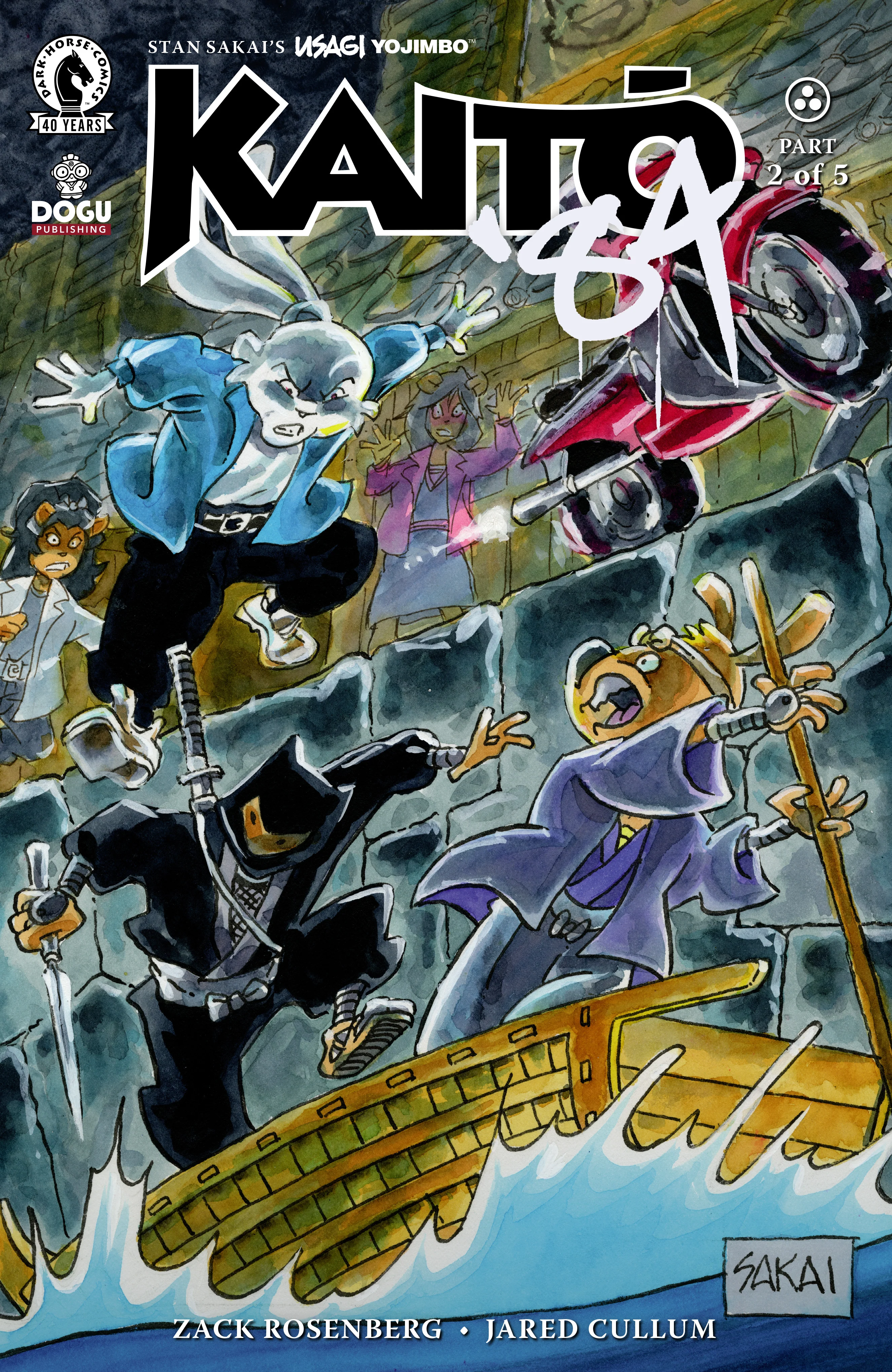 Usagi Yojimbo Kaito '84 #2 B Stan Sakai (04/22/2026) Dark Horse