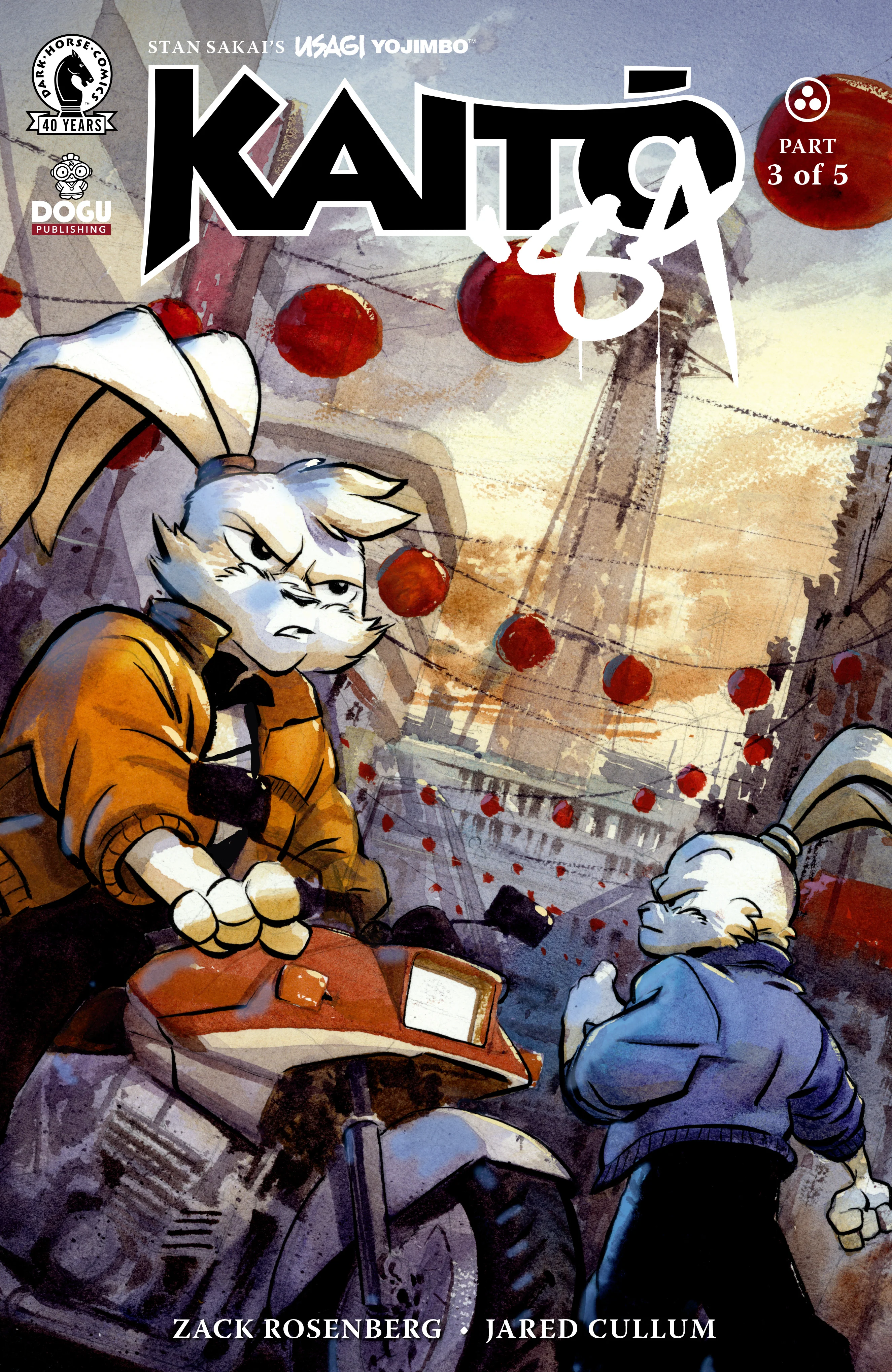 Usagi Yojimbo Kaito '84 #3 A Jared Cullum (05/20/2026) Dark Horse