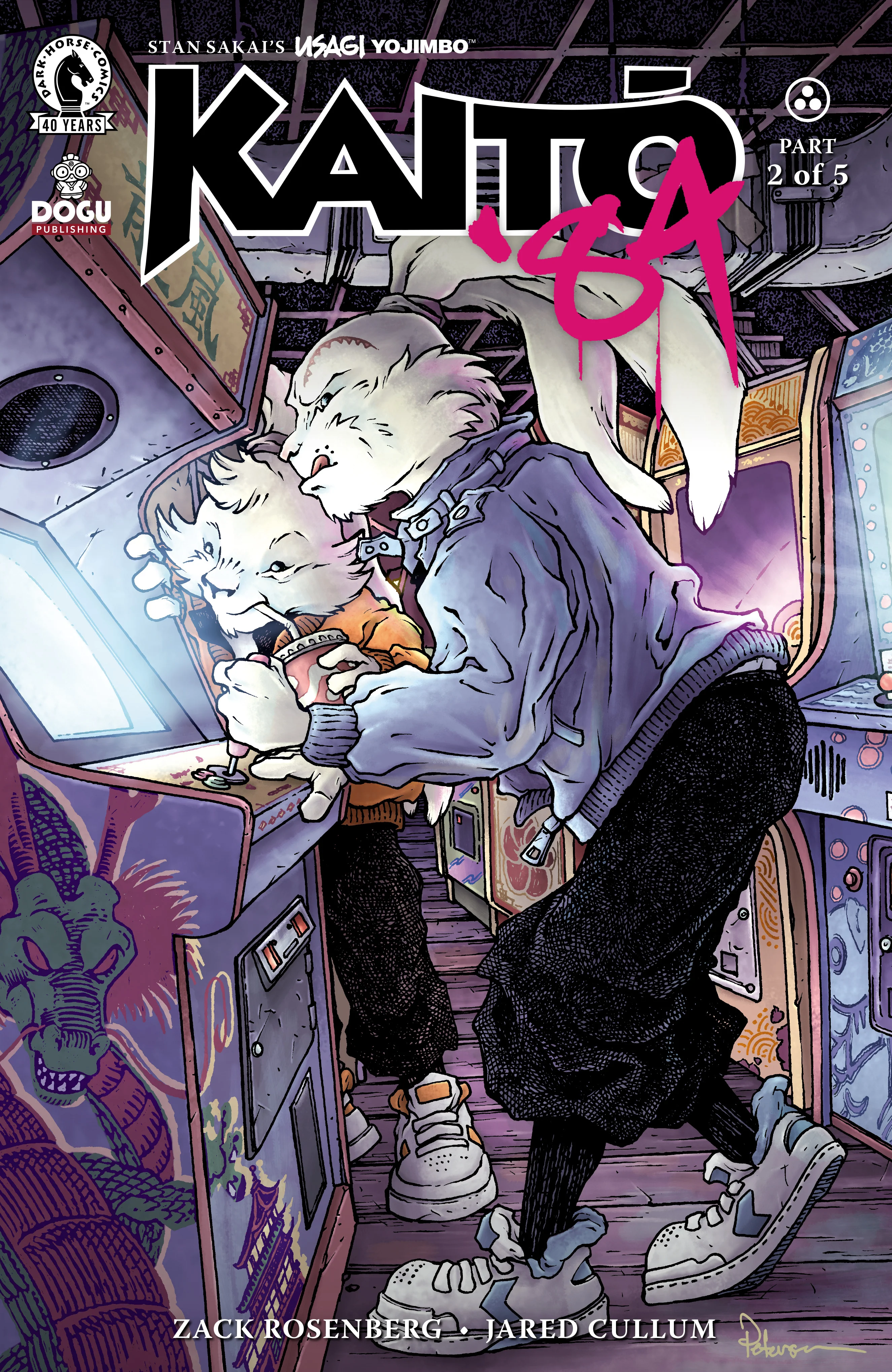 Usagi Yojimbo Kaito '84 #3 C David Petersen (05/20/2026) Dark Horse