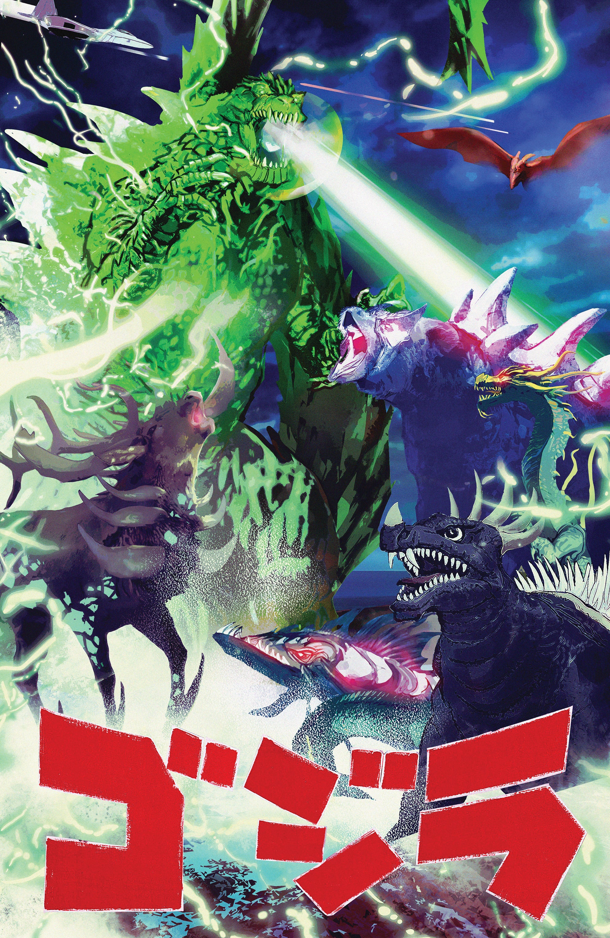 Godzilla [Kai-Sei Era] #11 C 1:15 De Martinis Movie Homage Cover (06/03/2026) Idw