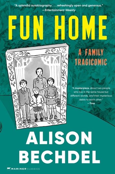 Fun Home A Family Tragicomic Tp (04/01/2026) Harpercollins