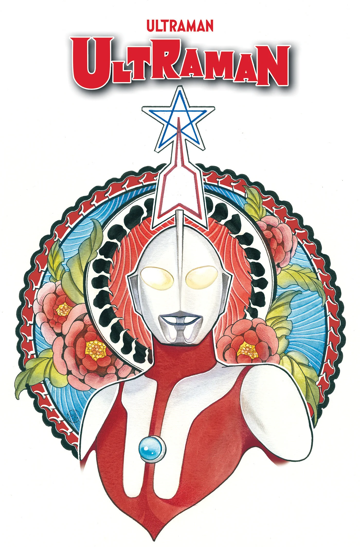 Ultraman Omnibus Peach Momoko Cover [Dm Only] Hc (07/14/2026) Marvel