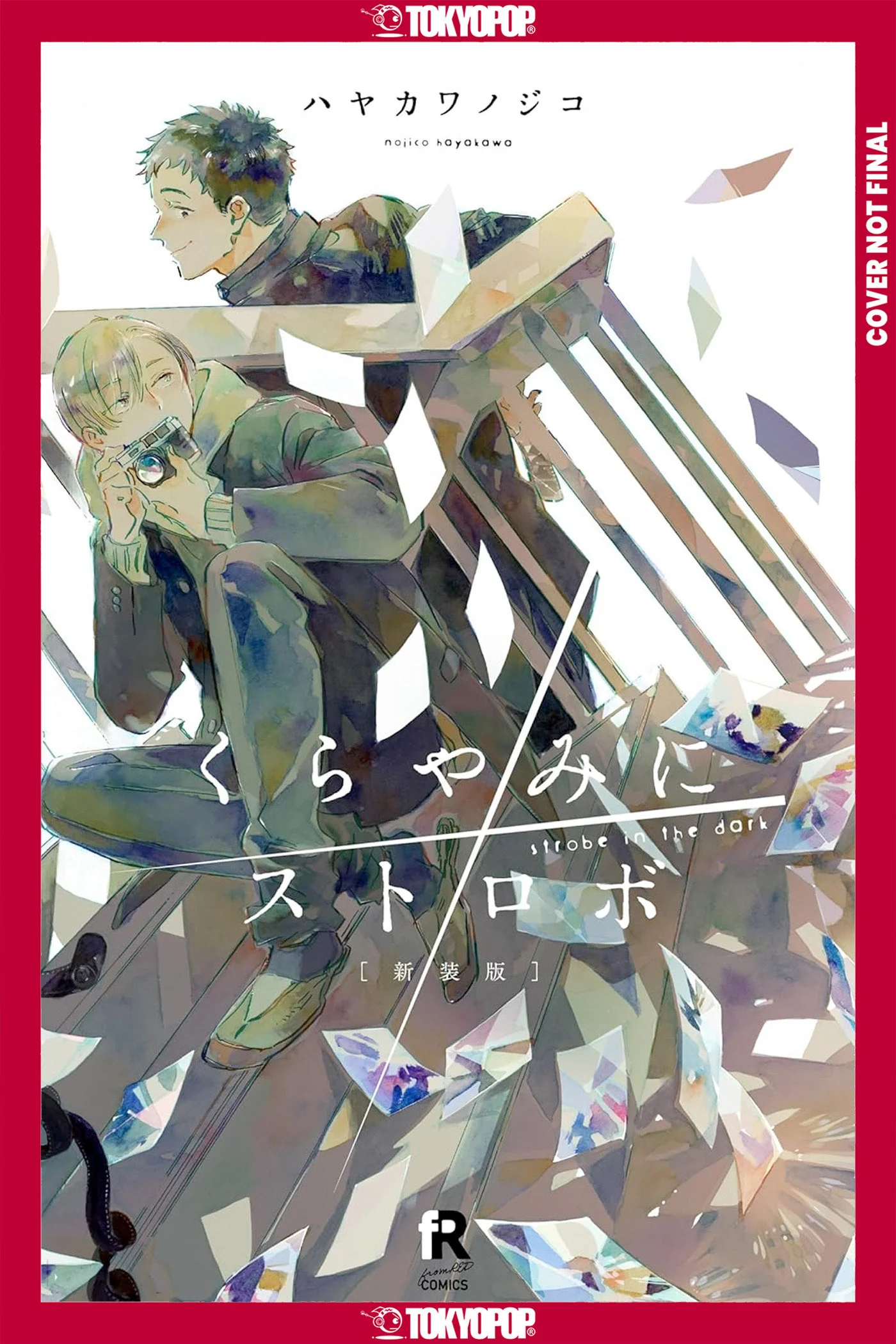 Strobe in the Dark TP (04/13/2026) Tokyopop