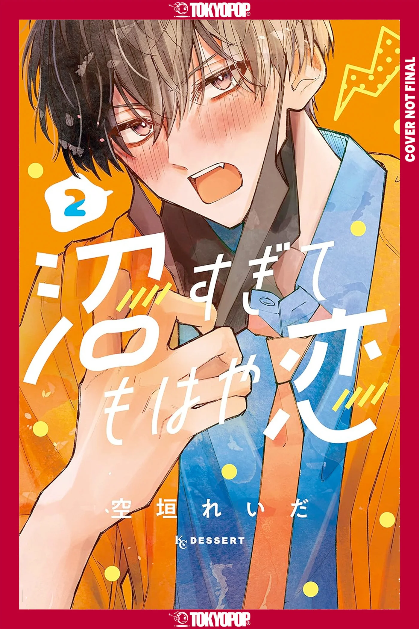 In So Deep, It'S Love Already, Volume 2 Tp (05/05/2026) Tokyopop