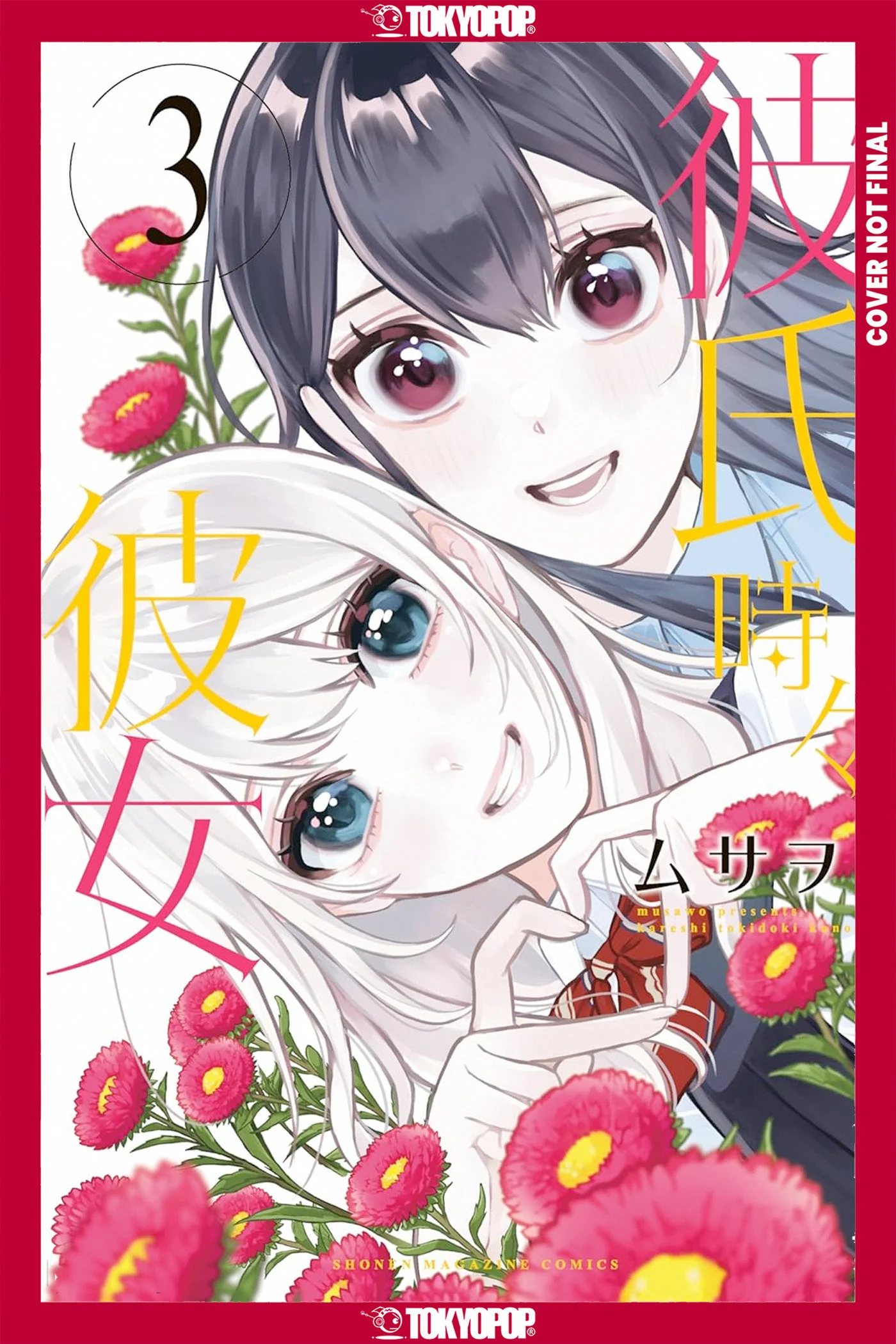 Boyfriend, Sometimes Girlfriend, Volume 3 Tp (05/26/2026) Tokyopop