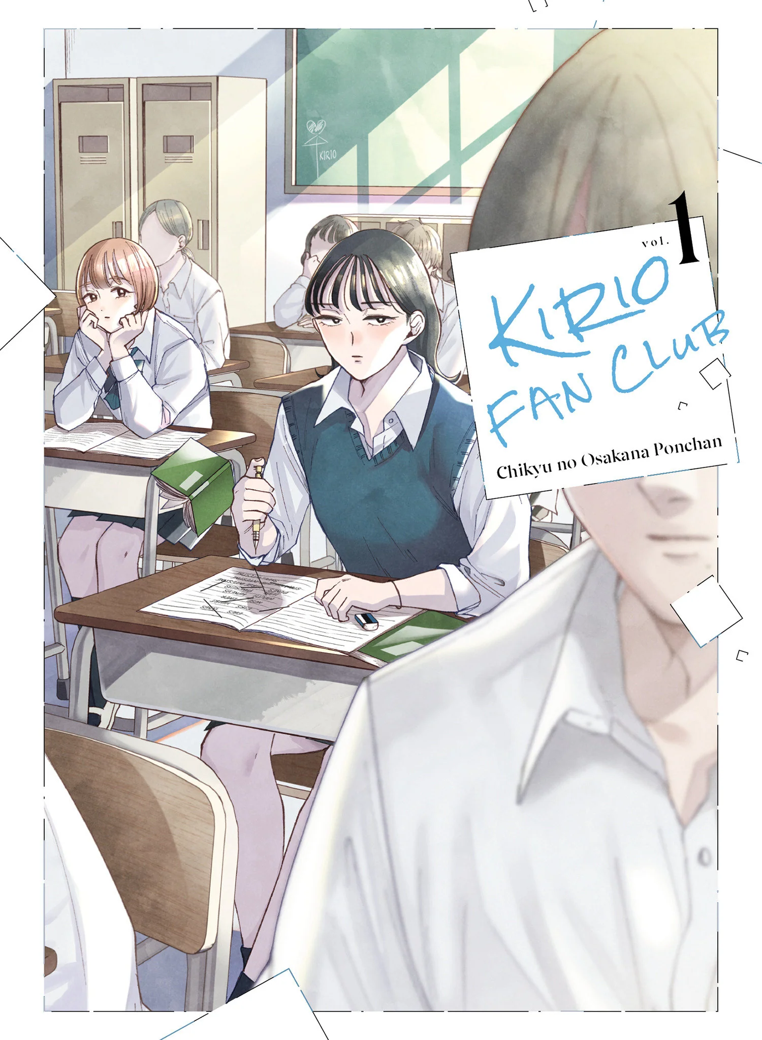 Kirio Fan Club 1 Tp (04/28/2026) Kodansha Usa