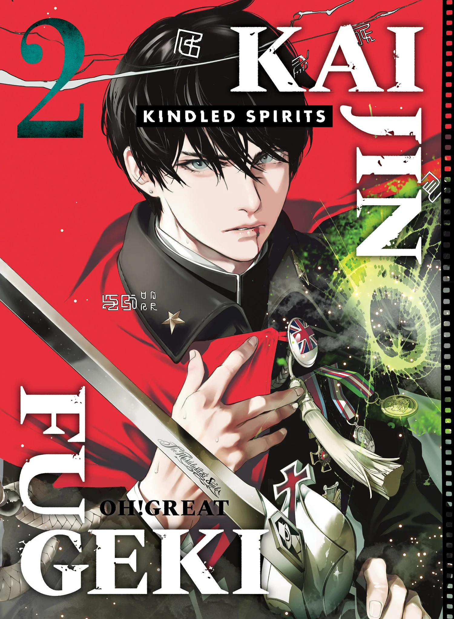 Kaijin Fugeki: Kindled Spirits 2 Tp (02/09/2026) Kodansha Usa