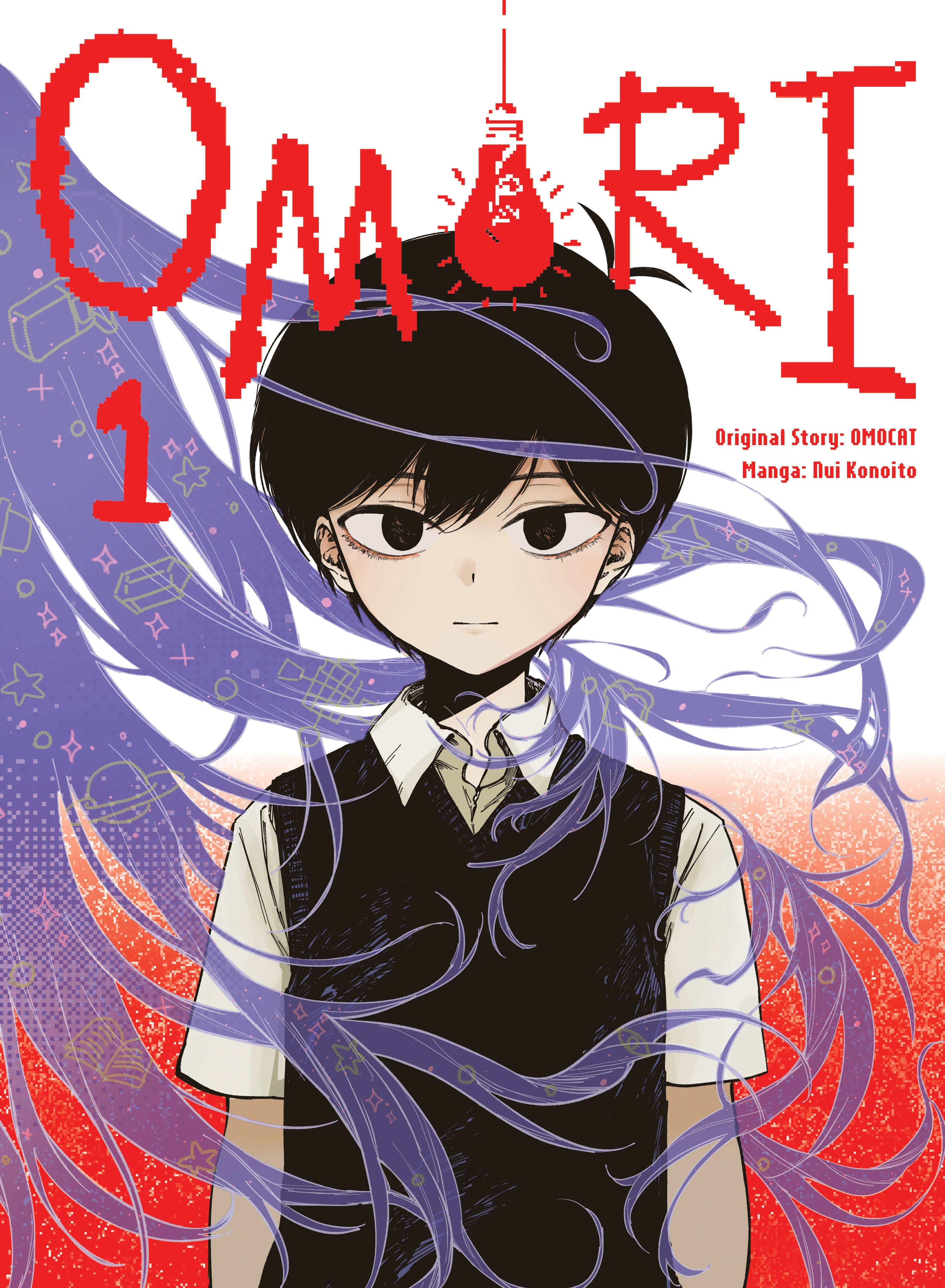 Omori 1 Tp (02/16/2026) Kodansha Usa