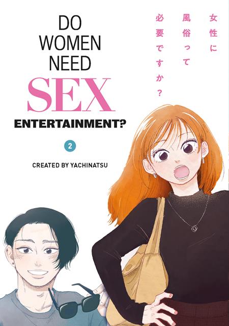 Do Women Need Sex Entertainment Tp Vol 02 (02/11/2026) Titan