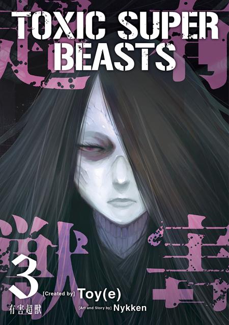 Toxic Super Beasts Tp Vol 03 (04/29/2026) Titan