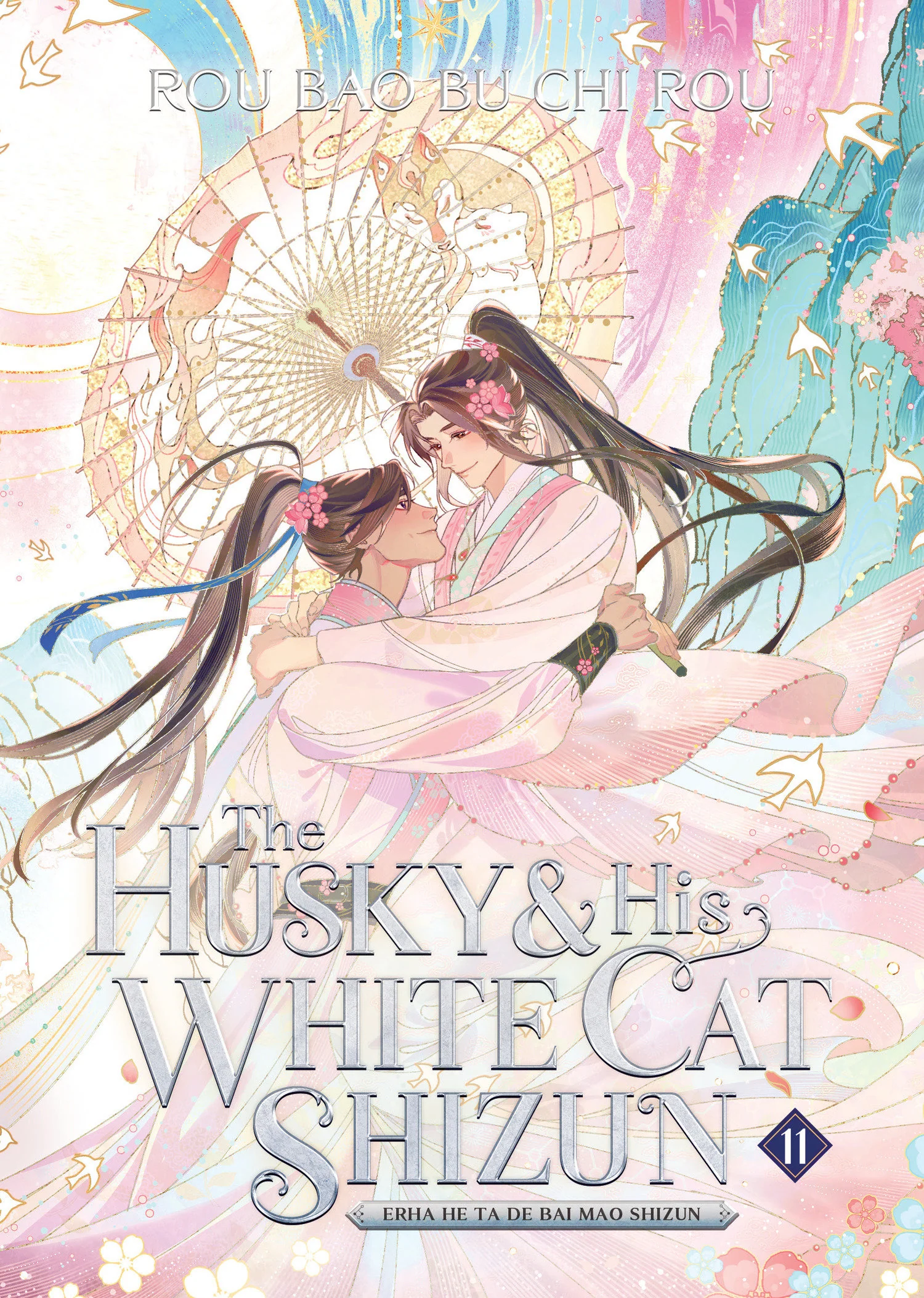 The Husky And His White Cat Shizun: Erha He Ta De Bai Mao Shizun (Novel) Vol. 11 Tp (03/24/2026) Seven Seas Entertainment
