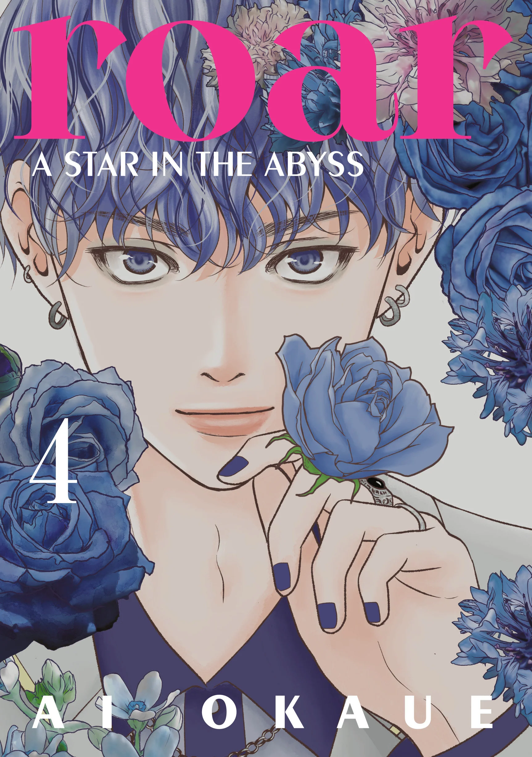 Roar: A Star In The Abyss 4 Tp (05/12/2026) Kodansha Comics