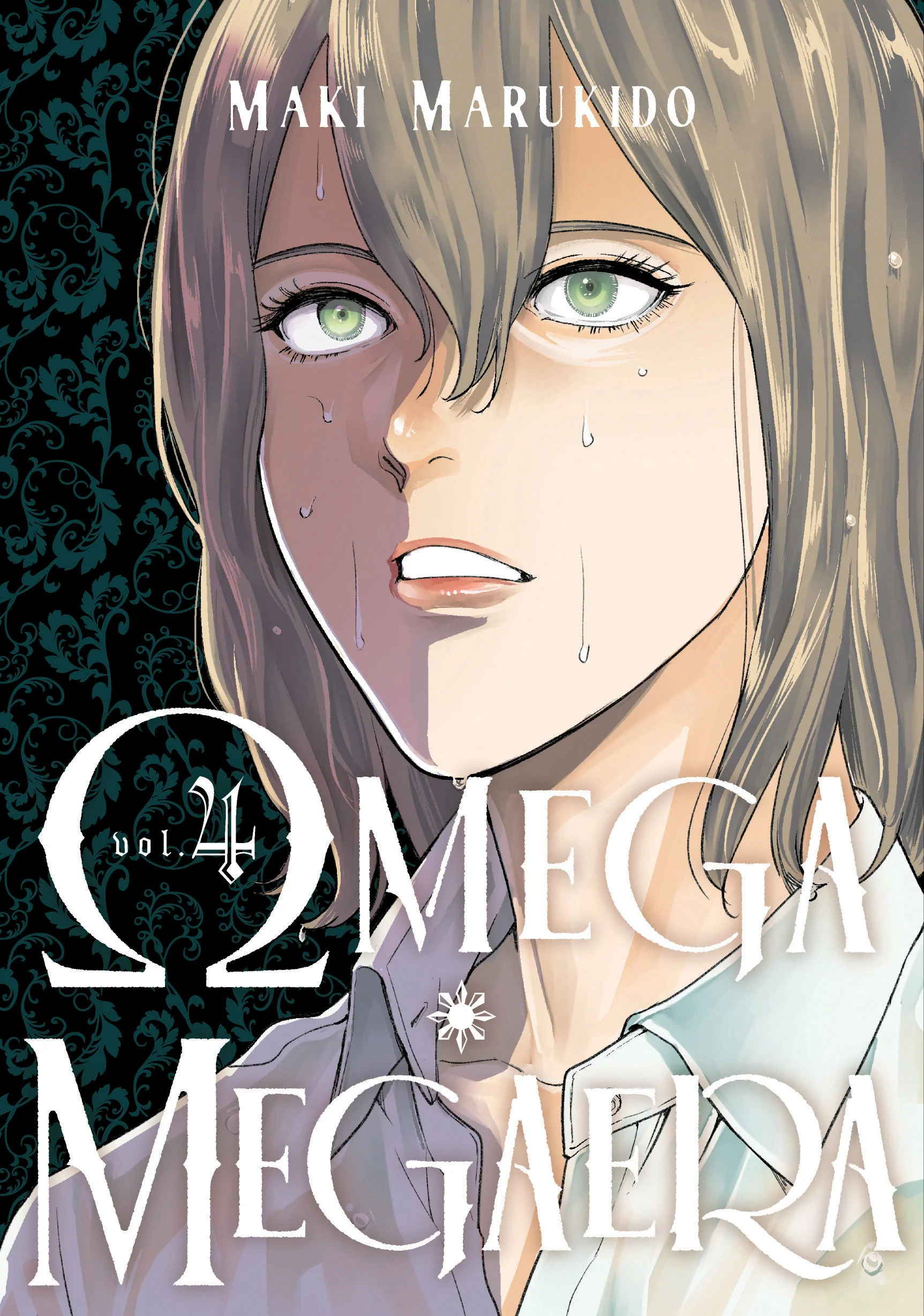 Omega Megaera 4 Tp (05/26/2026) Kodansha Comics