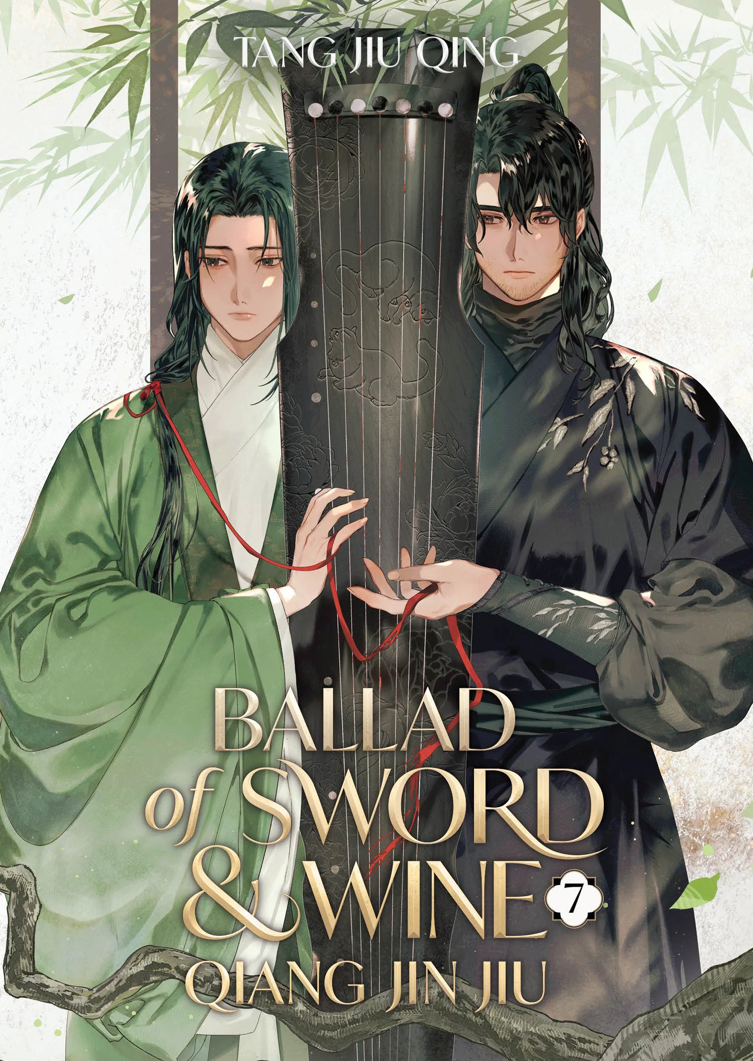 Ballad Of Sword And Wine: Qiang Jin Jiu (Novel) Vol. 7 Tp (02/16/2026) Seven Seas Entertainment