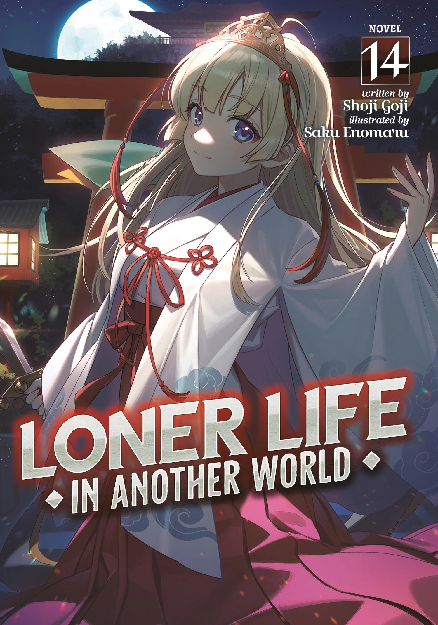 Loner Life In Another World (Light Novel) Vol. 14 Tp (02/23/2026) Seven Seas Entertainment