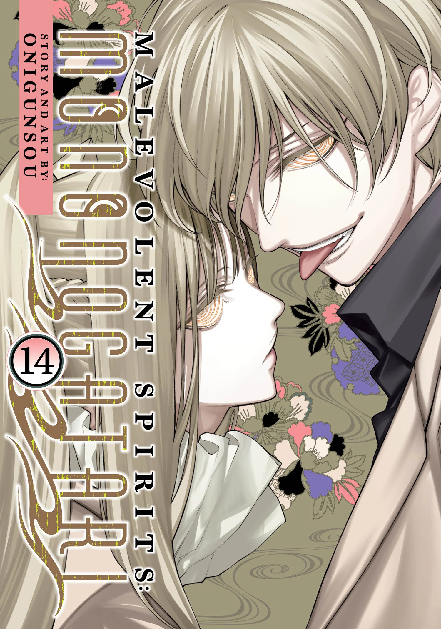 Malevolent Spirits: Mononogatari Vol. 14 Tp (02/16/2026) Seven Seas Entertainment