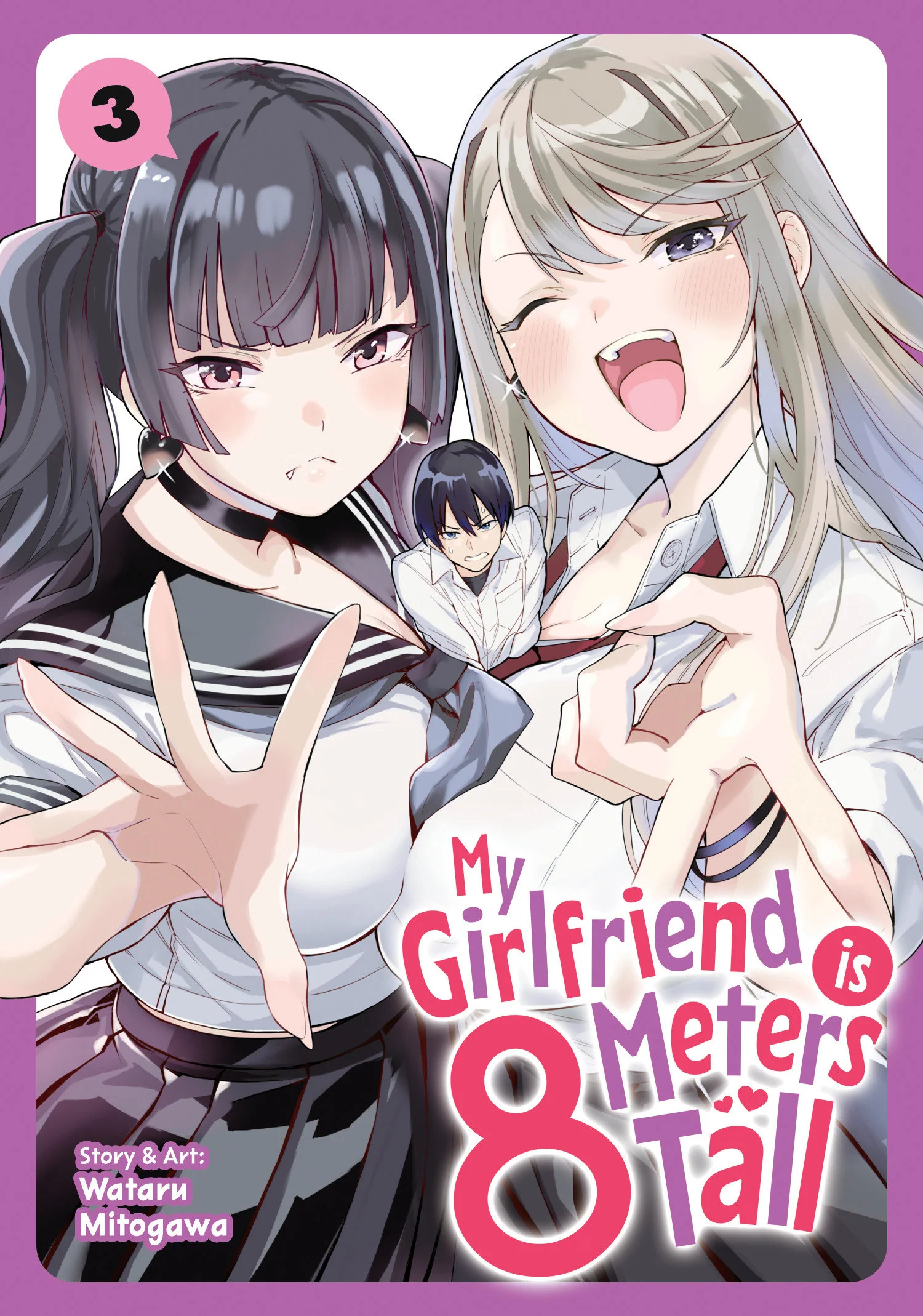 My Girlfriend Is 8 Meters Tall Vol. 3 Tp (04/28/2026) Seven Seas Entertainment