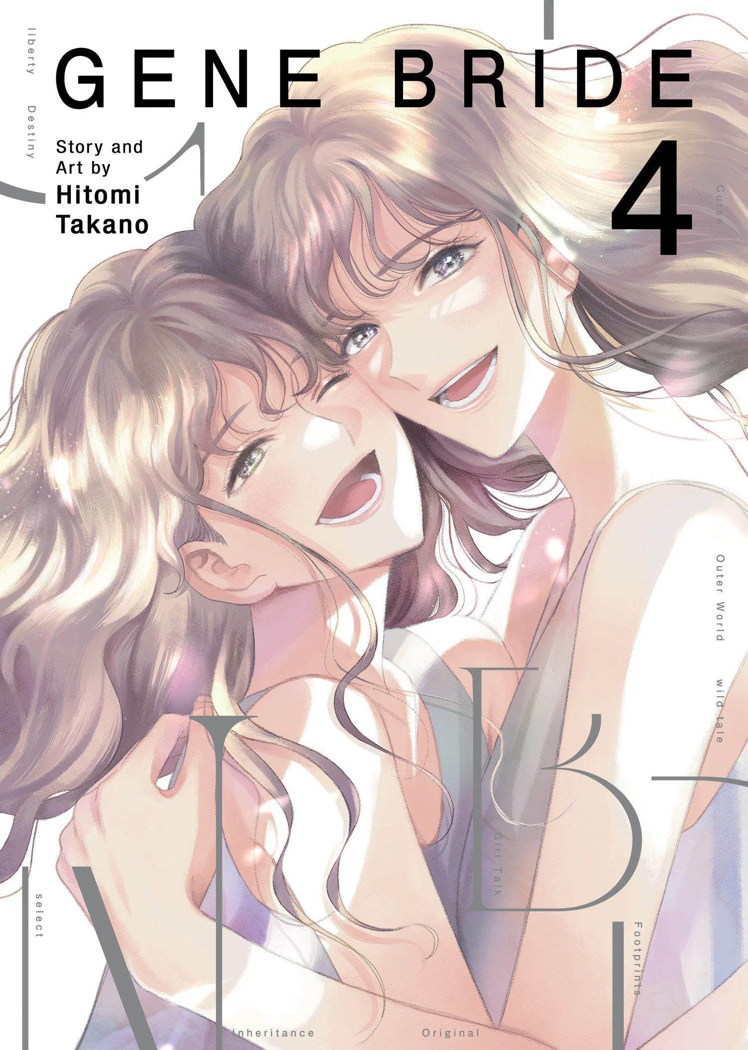 Gene Bride Vol. 4 Tp (02/09/2026) Seven Seas Entertainment