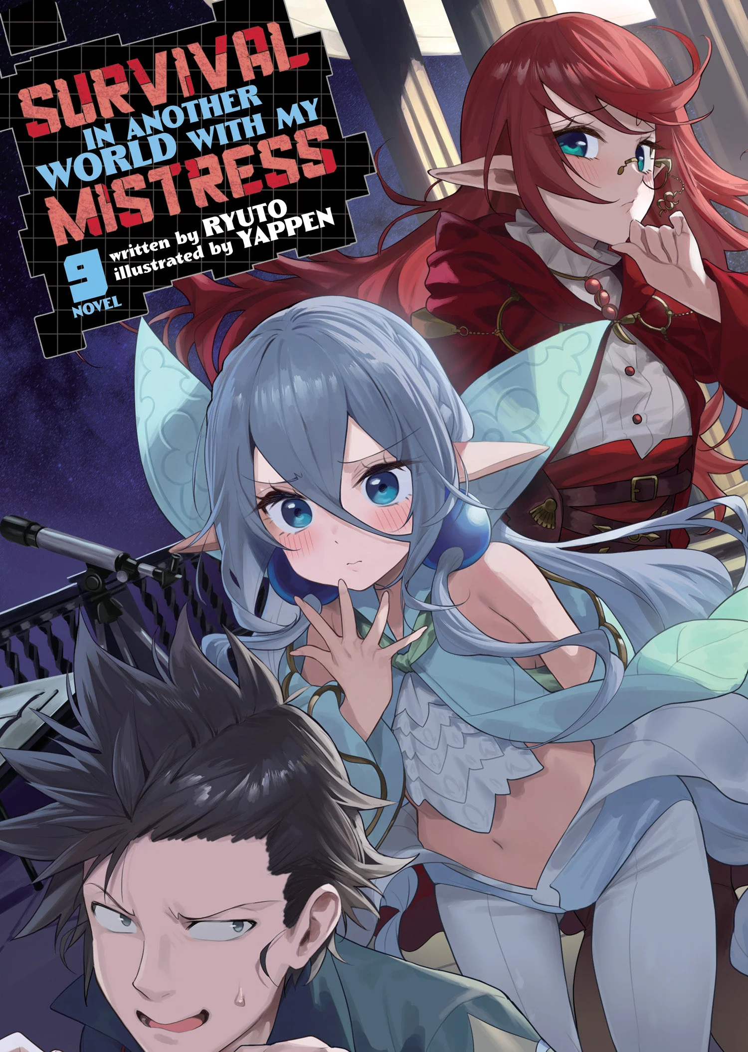Survival In Another World With My Mistress! (Light Novel) Vol. 9 Tp (02/16/2026) Seven Seas Entertainment