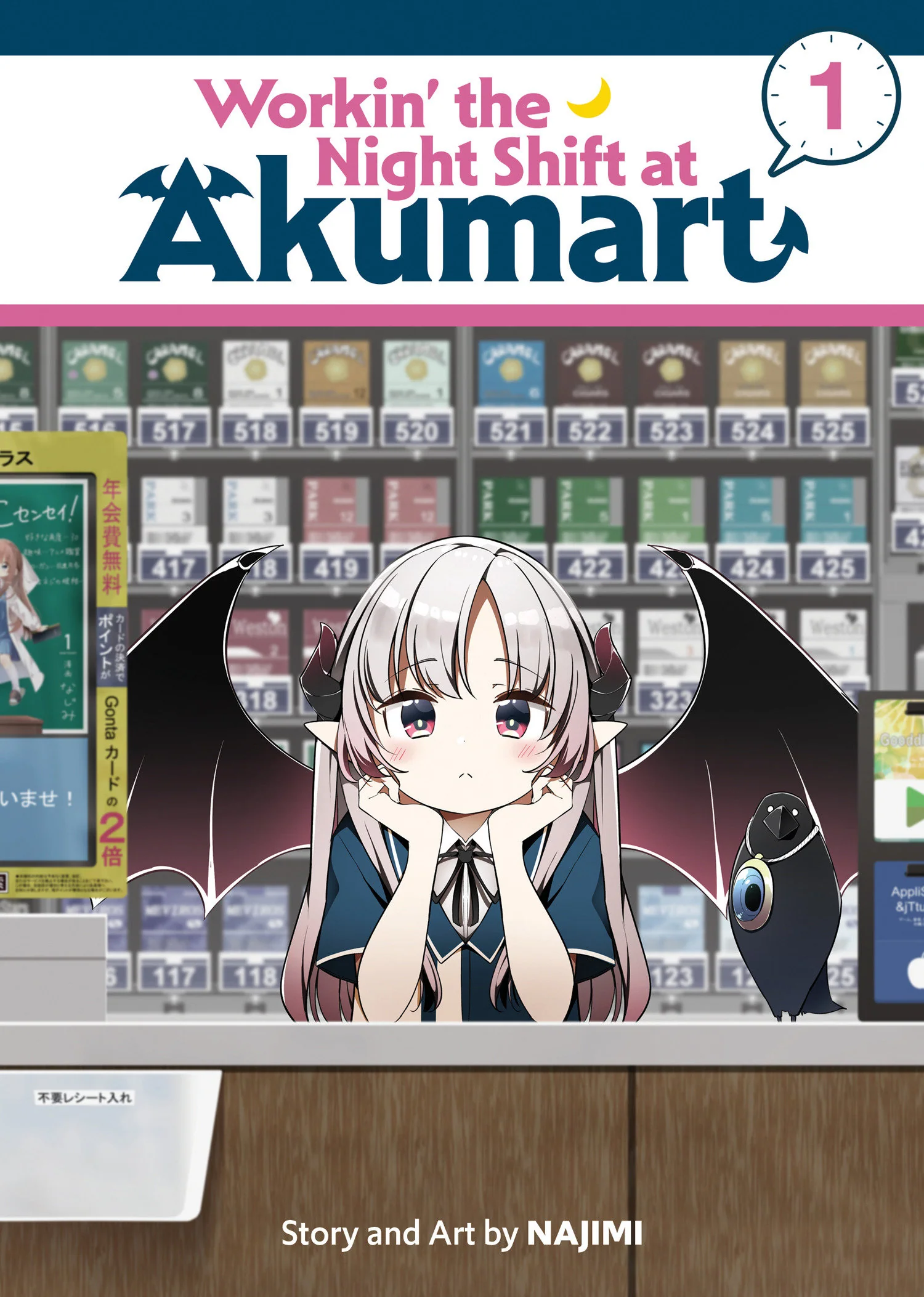 Workin' the Night Shift at Akumart Vol. 1 TP (04/27/2026) Seven Seas Entertainment