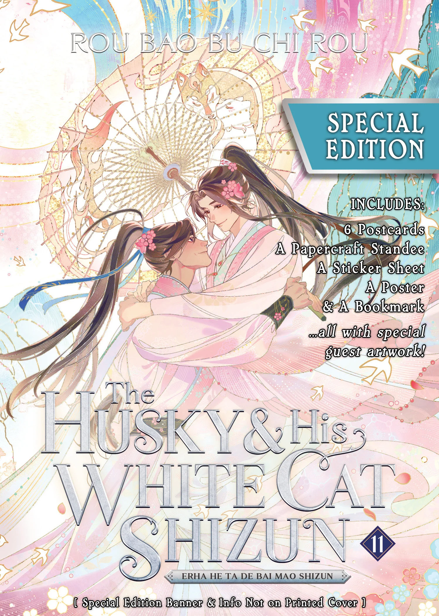 The Husky And His White Cat Shizun: Erha He Ta De Bai Mao Shizun (Novel) Vol. 11 (Special Edition) Tp (03/24/2026) Seven Seas Entertainment
