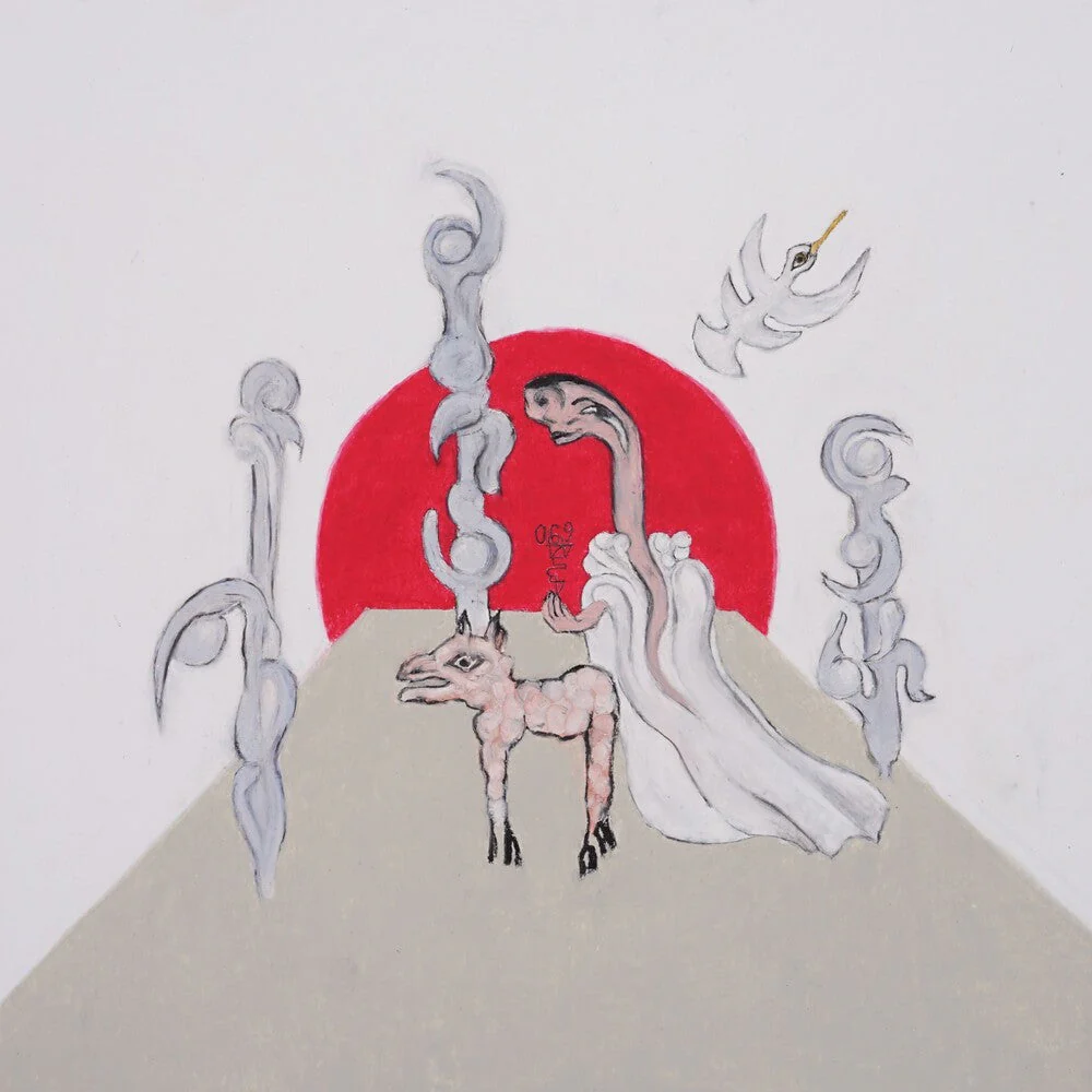 Bi (Spa) [LP]