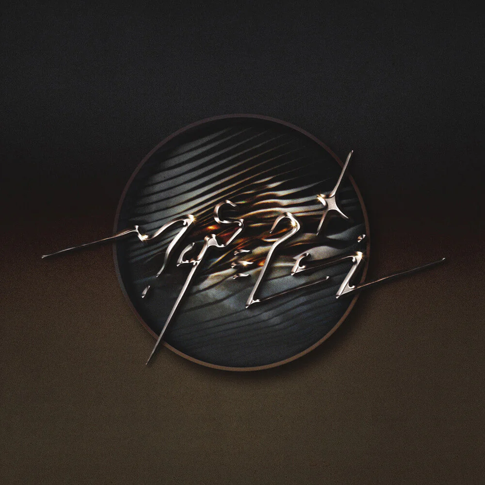 Enter The Mirror [Color LP]