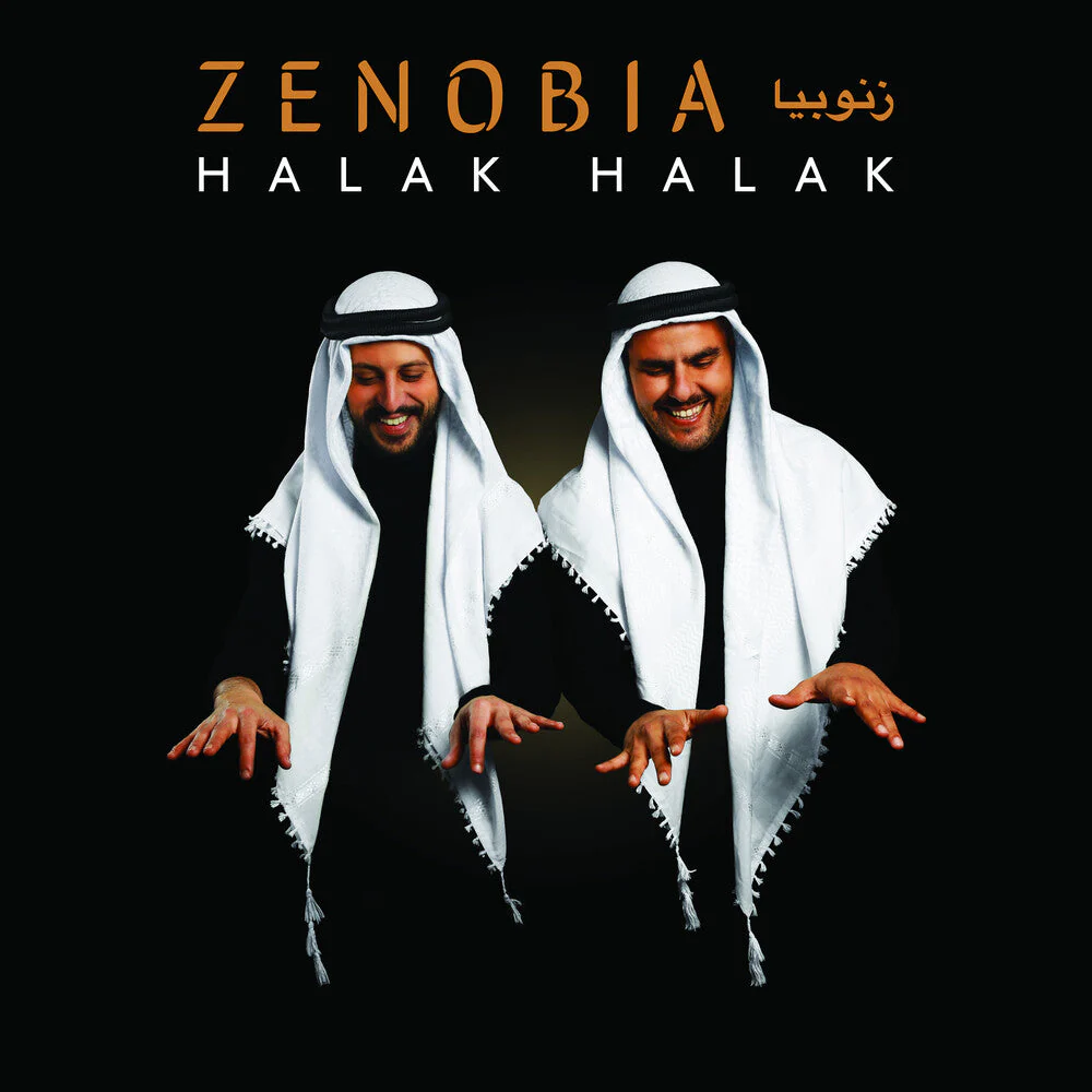 Halak, Halak [LP]